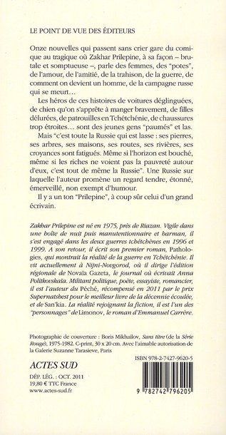 media/pim/TITELIVE/47_9782742796205_4_75.jpg