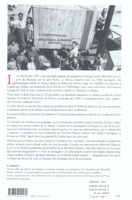 media/pim/TITELIVE/47_9782744904462_4_75.jpg