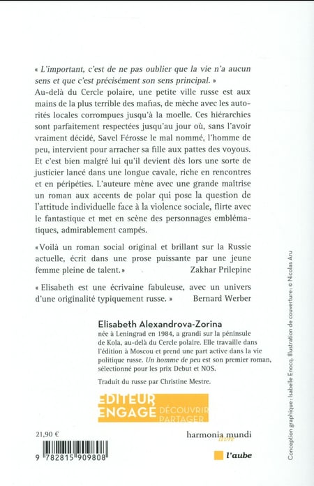 media/pim/TITELIVE/47_9782815909808_4_75.jpg