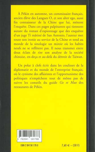 media/pim/TITELIVE/47_9782841581788_4_75.jpg