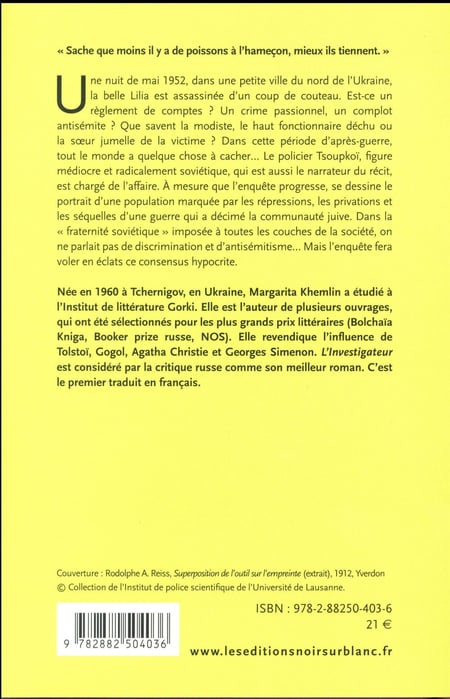 media/pim/TITELIVE/47_9782882504036_4_75.jpg