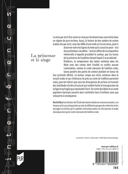 media/pim/TITELIVE/47_9791041300990_4_75.jpg