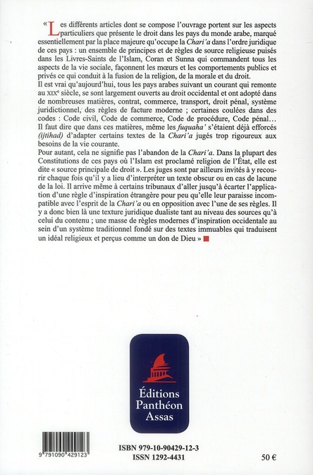 media/pim/TITELIVE/47_9791090429123_4_75.jpg