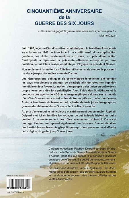 media/pim/TITELIVE/47_9791093576114_4_75.jpg