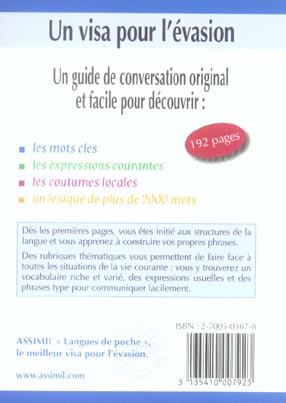 media/pim/TITELIVE/48_3135410007923_4_75.jpg