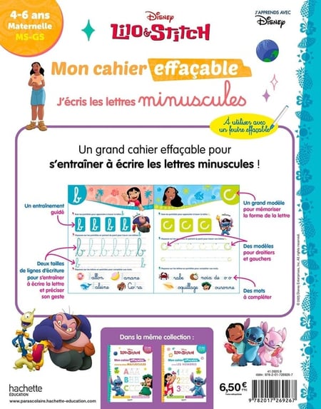 media/pim/TITELIVE/48_9782017269267_4_75.jpg