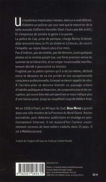 media/pim/TITELIVE/48_9782021089615_4_75.jpg