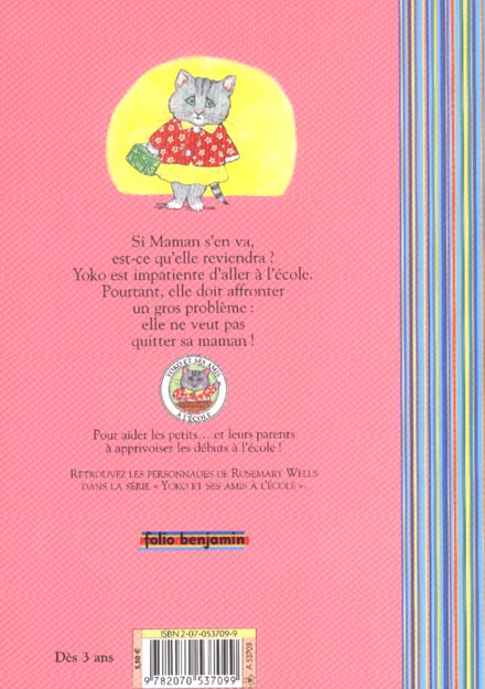 media/pim/TITELIVE/48_9782070537099_4_75.jpg