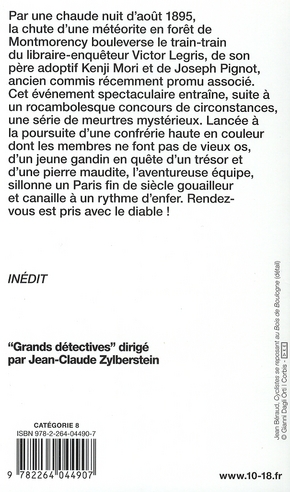 media/pim/TITELIVE/48_9782264044907_4_75.jpg