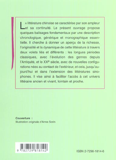 media/pim/TITELIVE/48_9782729818142_4_75.jpg