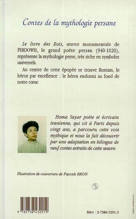 media/pim/TITELIVE/48_9782738432919_4_75.jpg