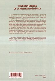 media/pim/TITELIVE/48_9782747588416_4_75.jpg