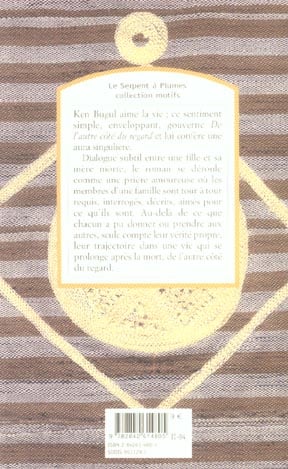 media/pim/TITELIVE/48_9782842614805_4_75.jpg