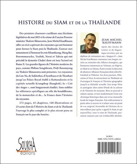 media/pim/TITELIVE/48_9782919122806_4_75.jpg