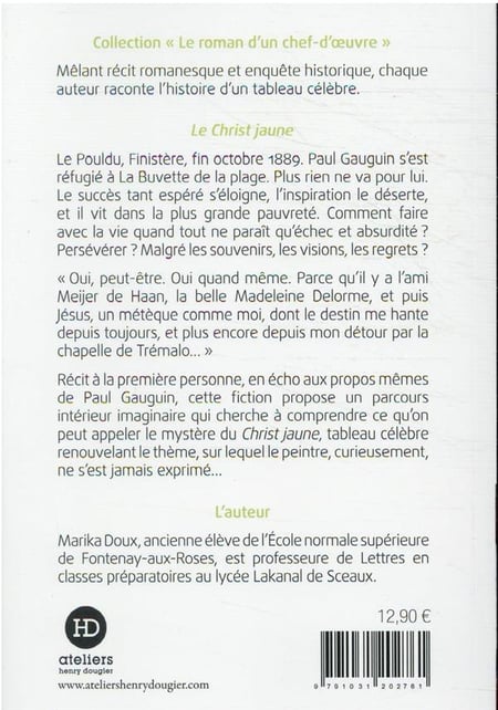 media/pim/TITELIVE/48_9791031202761_4_75.jpg