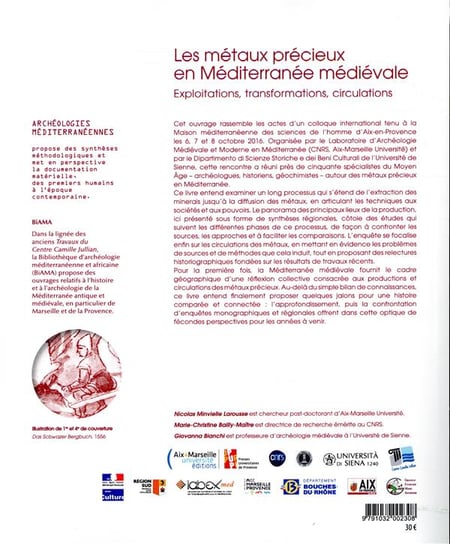 media/pim/TITELIVE/48_9791032002308_4_75.jpg