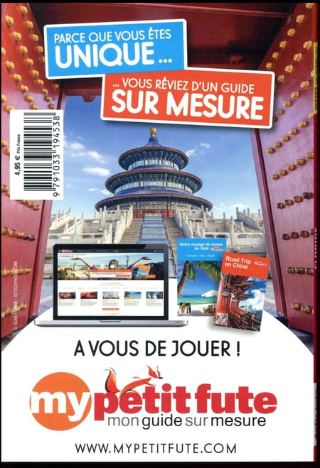 media/pim/TITELIVE/48_9791033194538_4_75.jpg