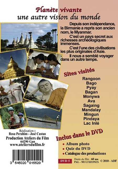 media/pim/TITELIVE/49_3573310006743_vid_2.jpg