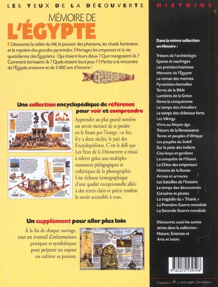 media/pim/TITELIVE/49_9782070539598_4_75.jpg
