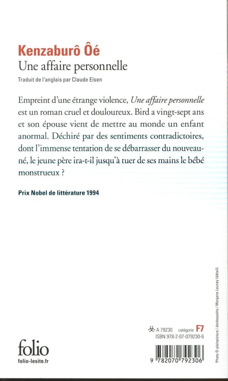 media/pim/TITELIVE/49_9782070792306_4_75.jpg