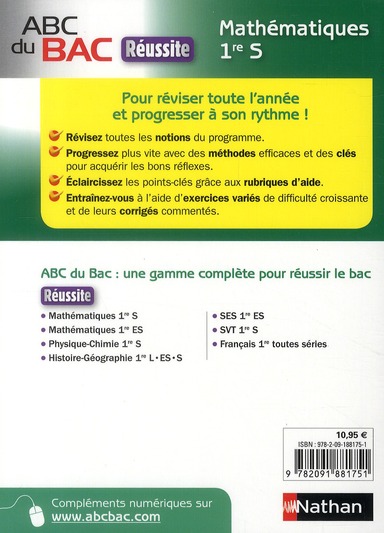 media/pim/TITELIVE/49_9782091881751_4_75.jpg