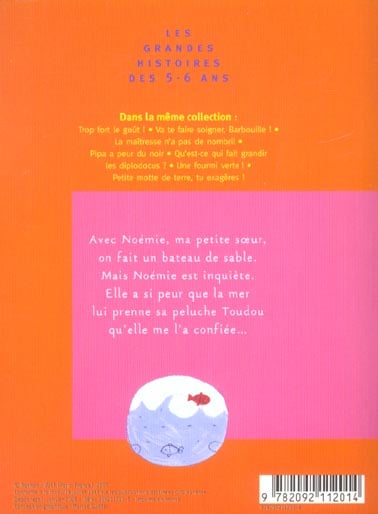 media/pim/TITELIVE/49_9782092112014_4_75.jpg