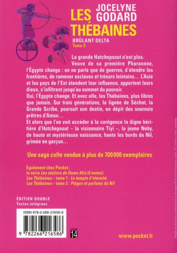 media/pim/TITELIVE/49_9782266216586_4_75.jpg