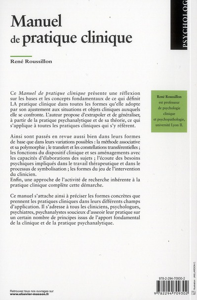 media/pim/TITELIVE/49_9782294709302_4_75.jpg