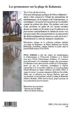 media/pim/TITELIVE/49_9782296136038_4_75.jpg