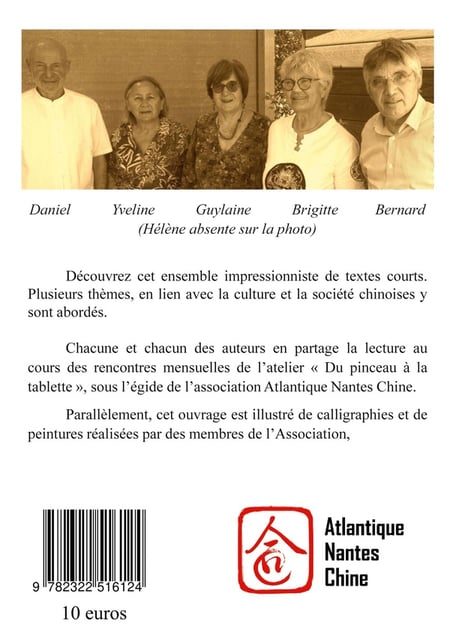 media/pim/TITELIVE/49_9782322516124_4_75.jpg