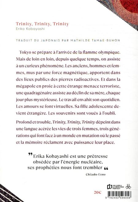 media/pim/TITELIVE/49_9782492596056_4_75.jpg