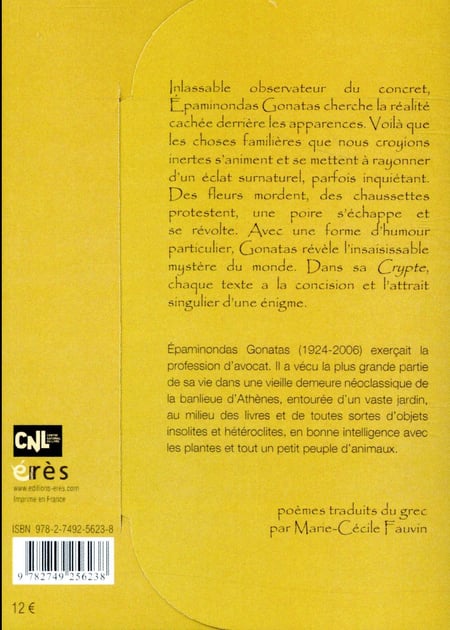 media/pim/TITELIVE/49_9782749256238_4_75.jpg