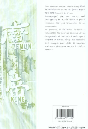 media/pim/TITELIVE/49_9782750701499_4_75.jpg