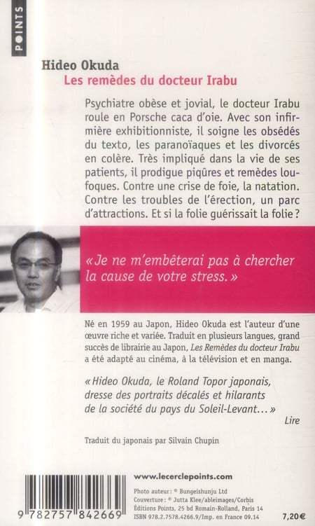 media/pim/TITELIVE/49_9782757842669_4_75.jpg