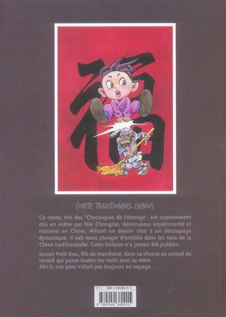 media/pim/TITELIVE/49_9782940380015_4_75.jpg