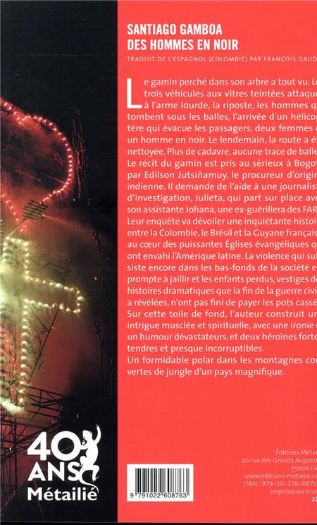 media/pim/TITELIVE/49_9791022608763_4_75.jpg