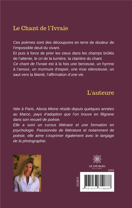 media/pim/TITELIVE/49_9791037710888_4_75.jpg