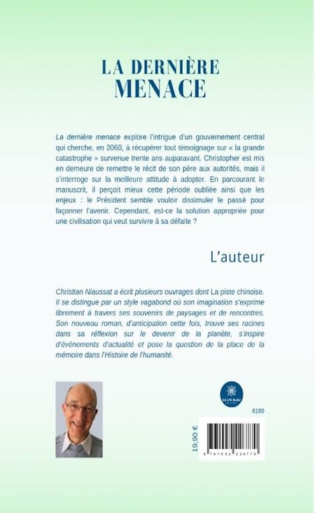 media/pim/TITELIVE/49_9791042226770_4_75.jpg