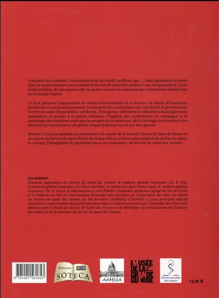 media/pim/TITELIVE/49_9791091561853_4_75.jpg