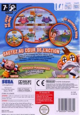 media/pim/TITELIVE/4_5060004769360_jm_2.jpg