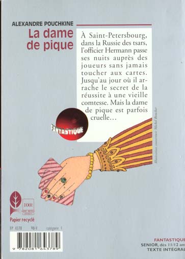 media/pim/TITELIVE/4_9782081643789_4_75.jpg