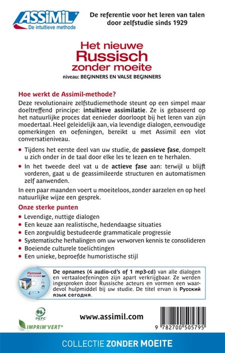 media/pim/TITELIVE/4_9782700505795_4_75.jpg