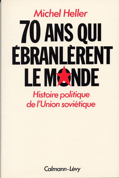 media/pim/TITELIVE/4_9782702116975_1_75.jpg