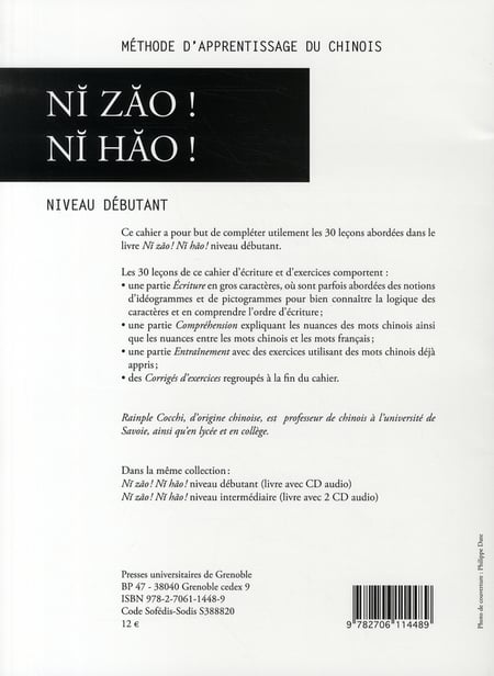 media/pim/TITELIVE/4_9782706114489_4_75.jpg