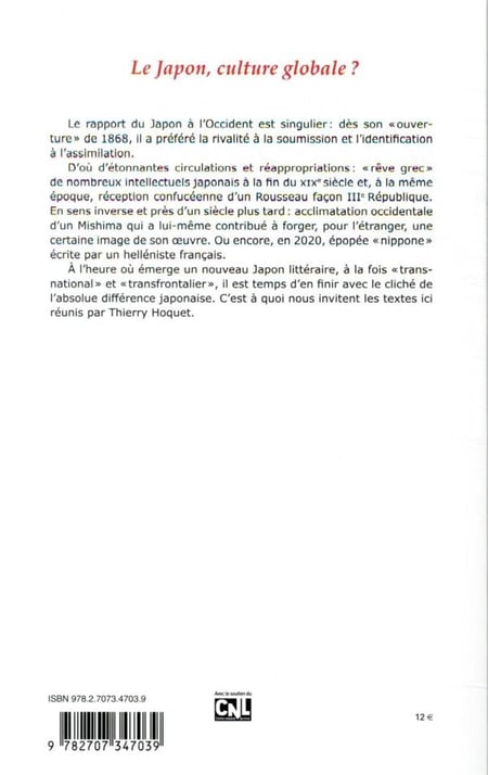 media/pim/TITELIVE/4_9782707347039_4_75.jpg