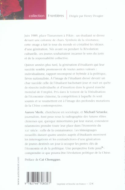 media/pim/TITELIVE/4_9782746708327_4_75.jpg