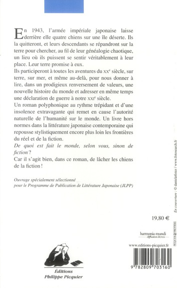 media/pim/TITELIVE/4_9782809703160_4_75.jpg