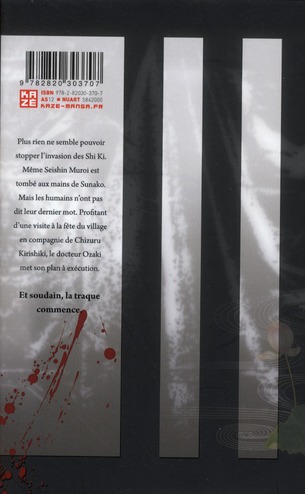 media/pim/TITELIVE/4_9782820303707_4_75.jpg