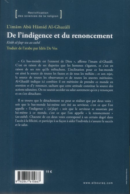 media/pim/TITELIVE/4_9782841615667_4_75.jpg