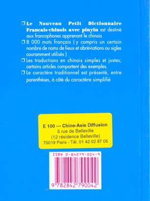 media/pim/TITELIVE/4_9782842790042_4_75.jpg